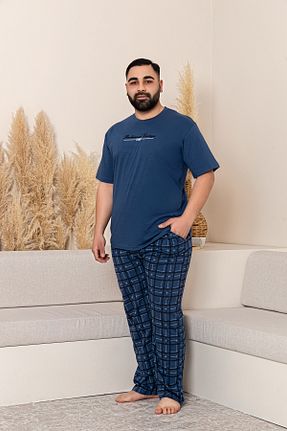ست لباس راحتی سبز مردانه ساده Nisanca - کد 936445876