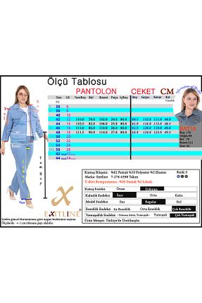 ست بالاتنه و پائین تنه طوسی زنانه بافتنی EXİTLİNE - کد 936464652