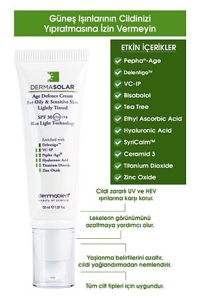 کرم صورت Yağlı Dermabien - کد 251103561