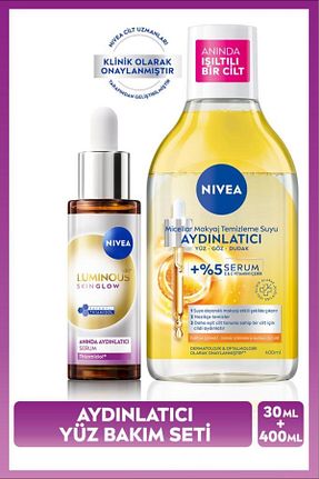 سرم پوست همه انواع پوست NIVEA - کد 936501830
