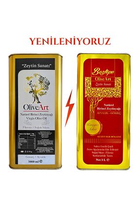 روغن زیتون OliveArt - کد 38139887
