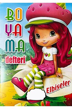 کتاب های رنگ آمیزی Harika Kitap - کد 936499998