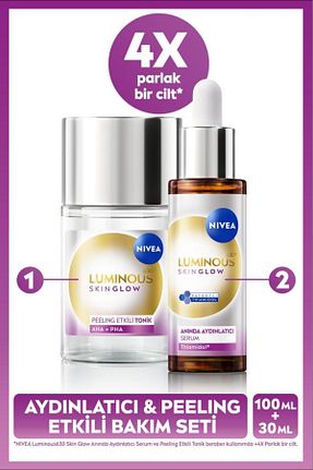 سرم پوست همه انواع پوست NIVEA - کد 936501980