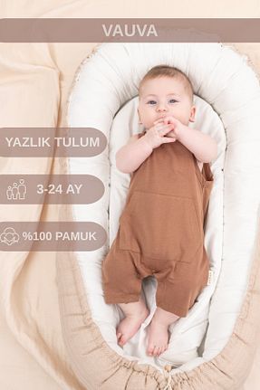 سرهمی خواب قهوه ای بچه گانه پنبه ای Vauva - کد 927642475