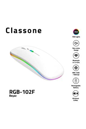 ماوس سفید Classone - کد 873011450