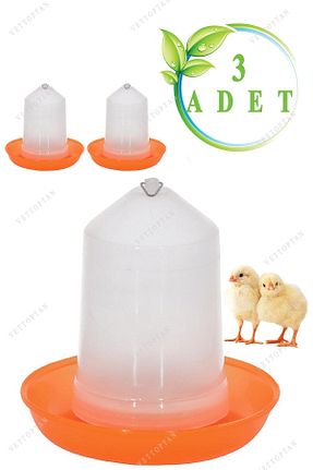  mutlu tavukçuluk - کد 28574659