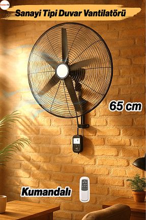 فن صنعتی Badem10 - کد 936549181