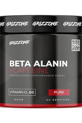 اسید آمینو GRIZZONE - کد 839341132