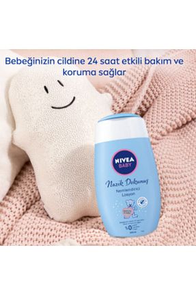 روغن و کرم کودک Nivea Baby - کد 1387555