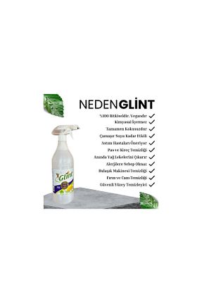 پاک کننده سطح Glint - کد 936896664