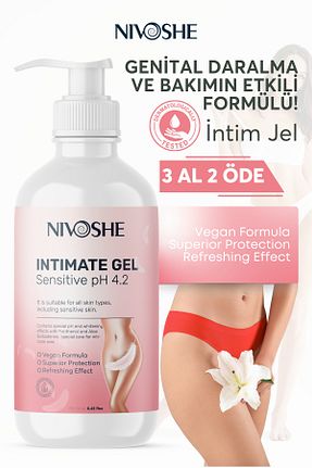 محصول مراتقبت واژینال NIVOSHE - کد 881058143
