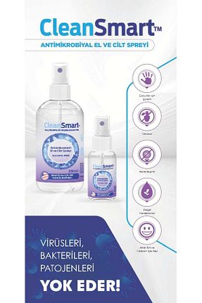 ضد عفونی کننده Clean Smart - کد 773550017