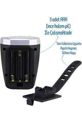 چراغ دوچرخه سفید Mi-ÇA HOME - کد 863817148