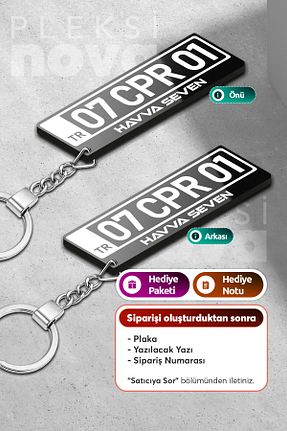 جاکلیدی خودرو Pleksinova - کد 837030624