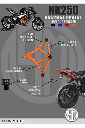 موتور سیکلت برقی نارنجی Cfmoto - کد 936661151