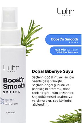 تونیک مو Luhr Care - کد 923125670