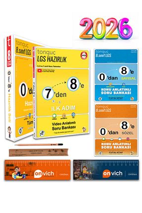 درسی و کتب کمک آموزشی Tonguç Yayınları - کد 833138510