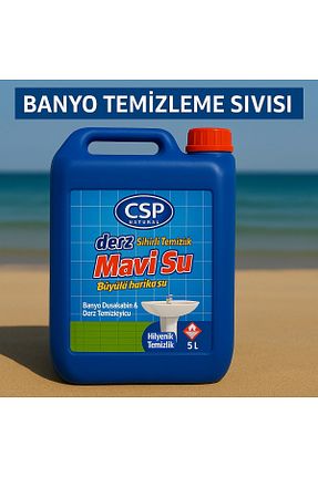 پاک کننده سطح CSP Naturel - کد 931145838