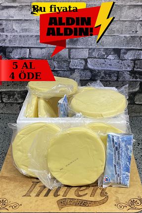 پنیر RİZE ÇİFTLİĞİ - کد 84415113