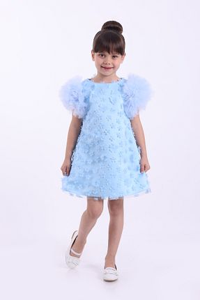 لباس آبی بچه گانه بافتنی Ahenk Baby Kids - کد 936954100