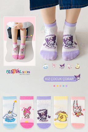 جوراب رنگی بچه گانه پنبه ای Festival Socks - کد 937234179