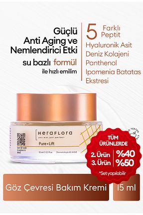 کرم چشم Heraflora - کد 871393506