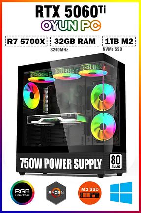 کیس کامپیوتر DMC - کد 937059205