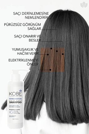 شامپو زنانه KOBE - کد 898551013