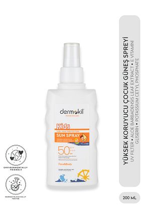 کرم ضد آفتاب صورت SPF 50 + Dermokil - کد 688726234