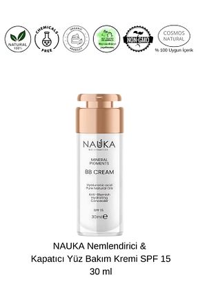 کرم BB و CC بژ nauka - کد 837080437