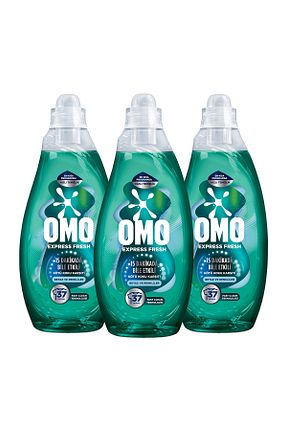 پودر لباسشوئی Omo - کد 850609847