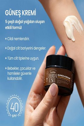 کرم ضد آفتاب صورت SPF 40 - 45 Fermente Mutfağım - کد 112227201