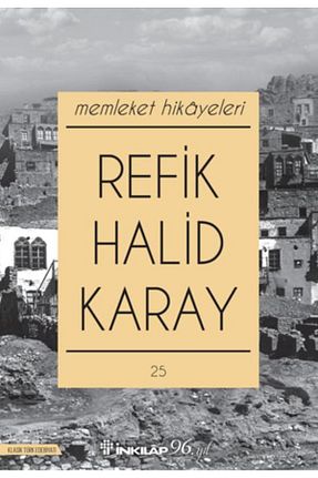 ادبیات ترکی Genel Markalar - کد 867680367