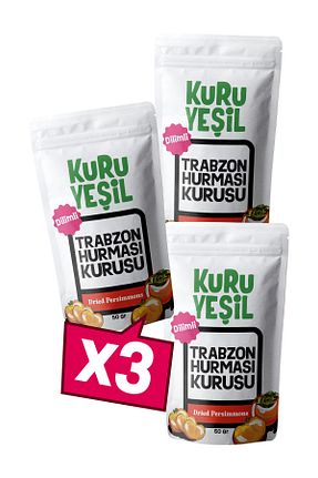 خرما Kuru Yeşil - کد 3302895
