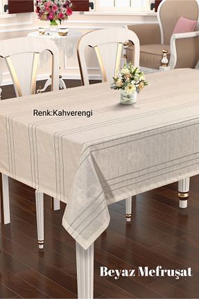 رومیزی قهوه ای پلی استر Cardea Home Collection - کد 937097246