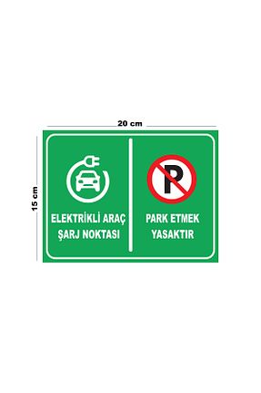 علامت هشدار و جهت Lucena - کد 937246438