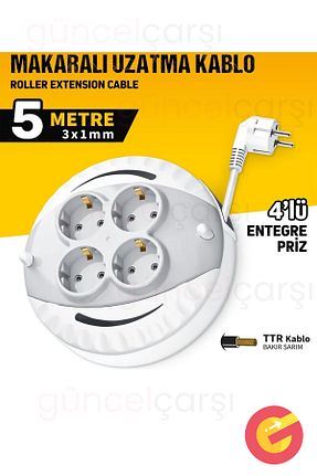 کابل افزودنی پریز گروهی سفید 4 GüncelÇarşı - کد 937246138