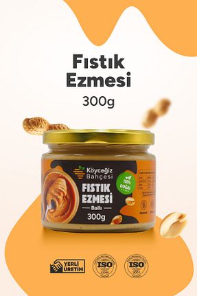 رب پسته Köyceğiz Bahçesi - کد 935996967