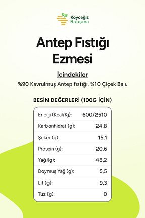 رب پسته Köyceğiz Bahçesi - کد 935997052