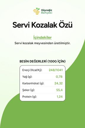 محصولات لذیذ و ارگانیک Köyceğiz Bahçesi - کد 935047865