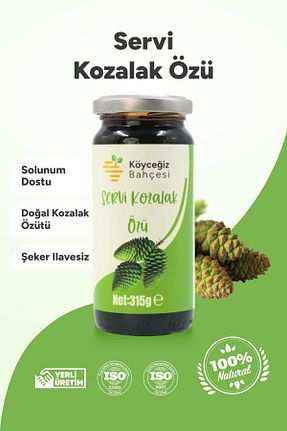 محصولات لذیذ و ارگانیک Köyceğiz Bahçesi - کد 935047865