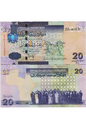 هدیه مفهومی Banknoting - کد 937327727