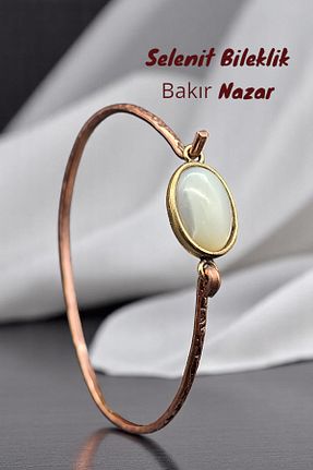 دستبند جواهر سفید زنانه سنگ طبیعی NBS Beautiful Naturel Stones - کد 937333759