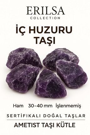 اجسام تزئینی و بیبلو بنفش 30 x 40 Erilsa - کد 937504583