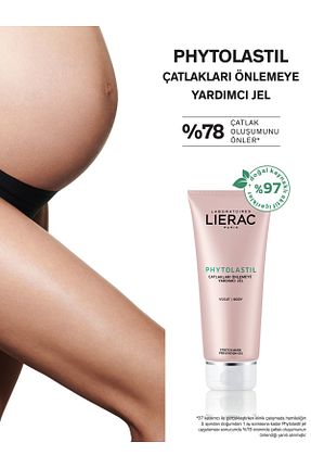 کرم ضد ترک Lierac - کد 249136520