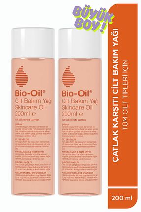 روغن مراقبت Bio-Oil - کد 874978141
