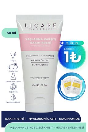کرم صورت همه انواع پوست Licape - کد 79244248