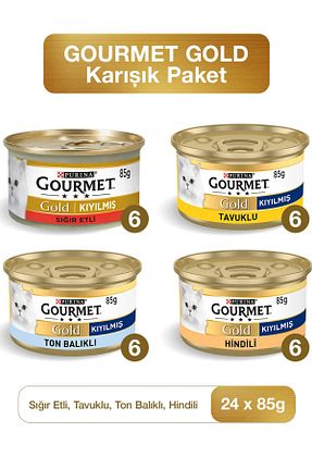  0 - 100 gr Gourmet - کد 94234022