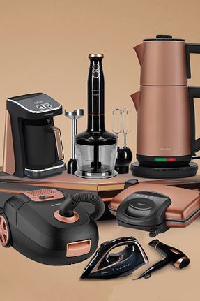 ست الکترونیک جهیزیه طلائی GoldMaster - کد 384273943