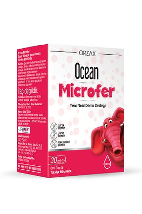 ویتامین Ocean - کد 33949464